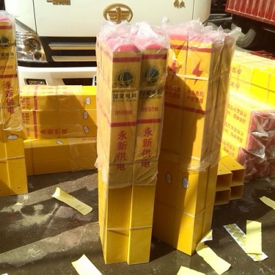 第2页近期热门新闻资讯